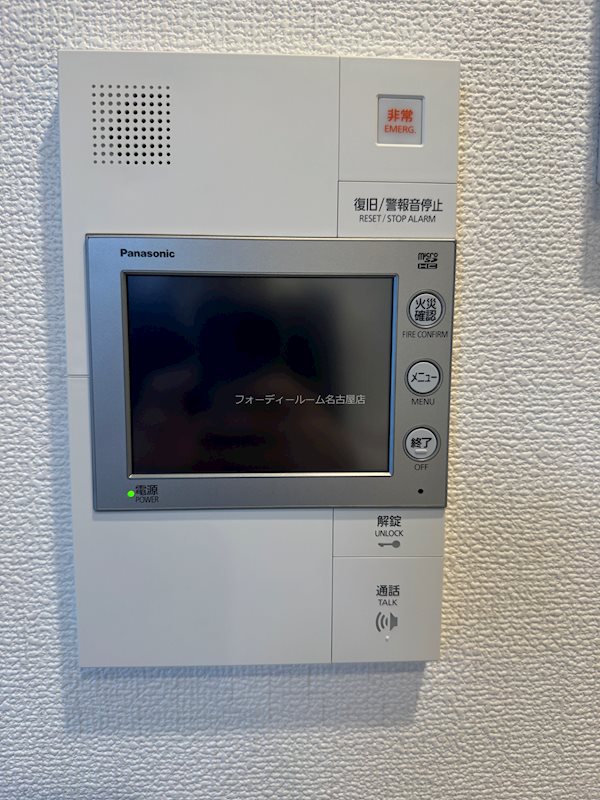 アドバンス名古屋アウリィ セキュリティ