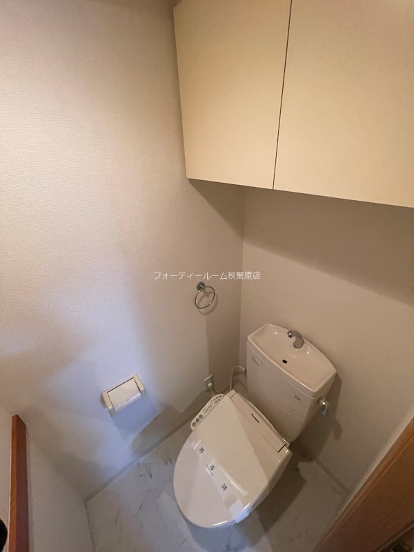 アルカーデンタワー入谷 トイレ