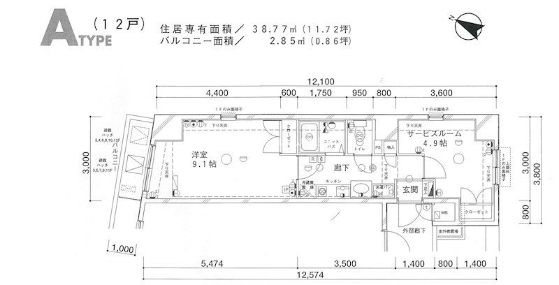 ステージファースト神田  間取り