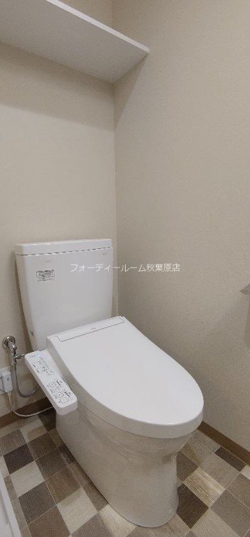アーバンフロント秋葉原  トイレ