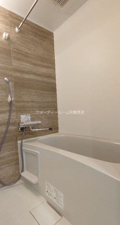 アーバンフロント秋葉原  風呂画像