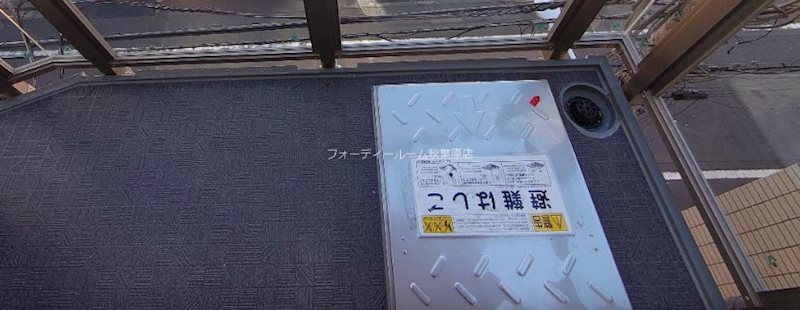 アーバンフロント秋葉原  ベランダ