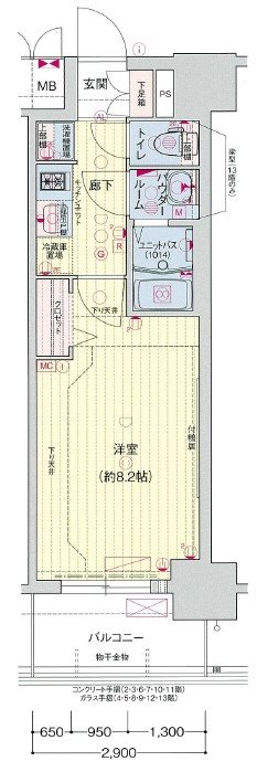 プレサンス上前津プレス 間取り