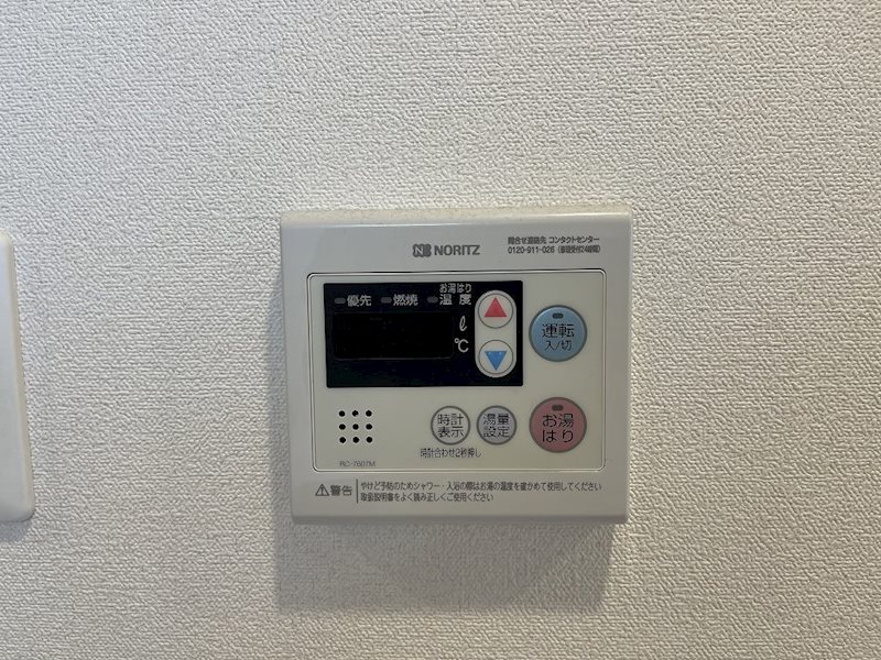 プレサンス上前津プレス その他設備