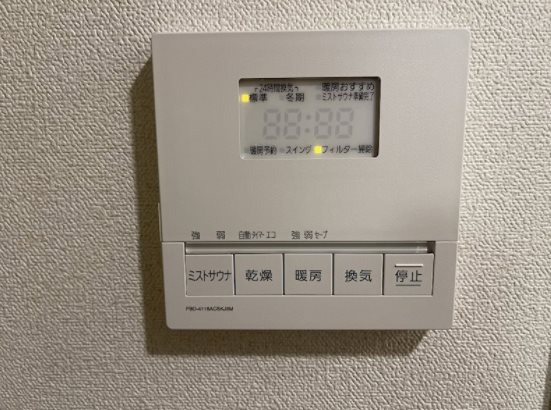 プレサンス桜通ザ・タイムズ その他