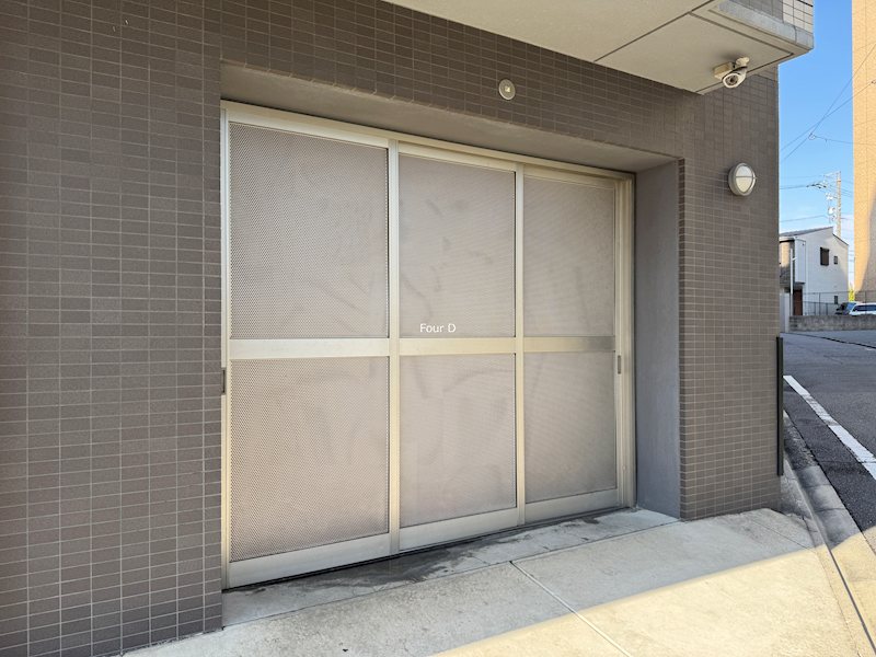 ルーエ千種 その他共有部分
