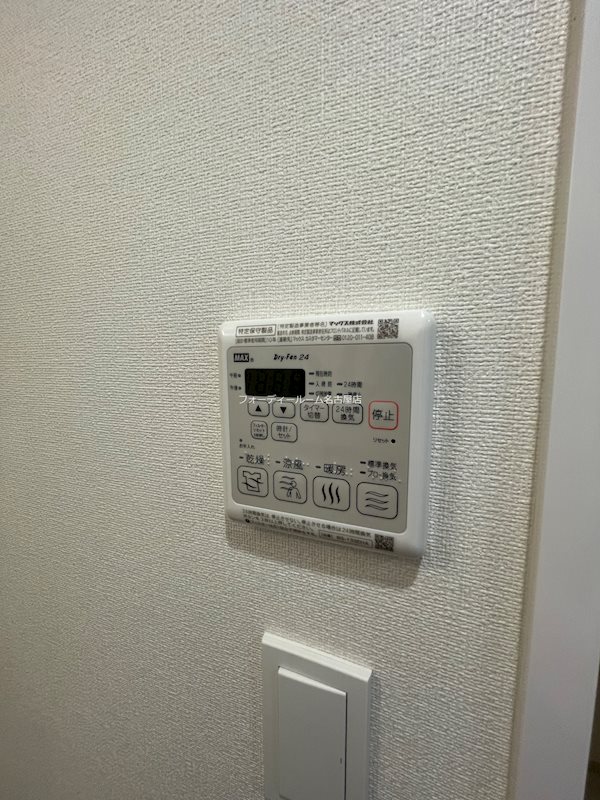 プレサンス今池駅前フェルディノ その他設備