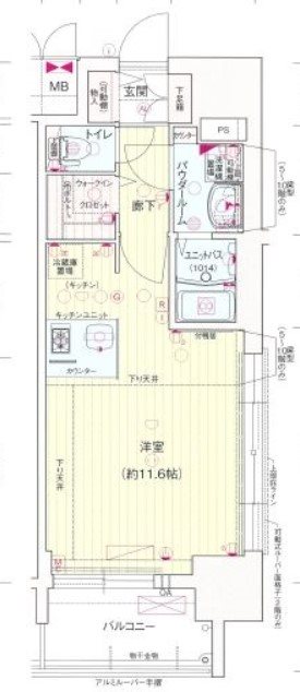 プレサンス ジェネ 葵 間取り