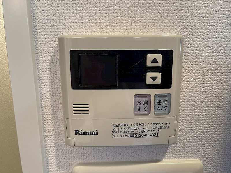 プレミアムコート名古屋金山インテルノ その他