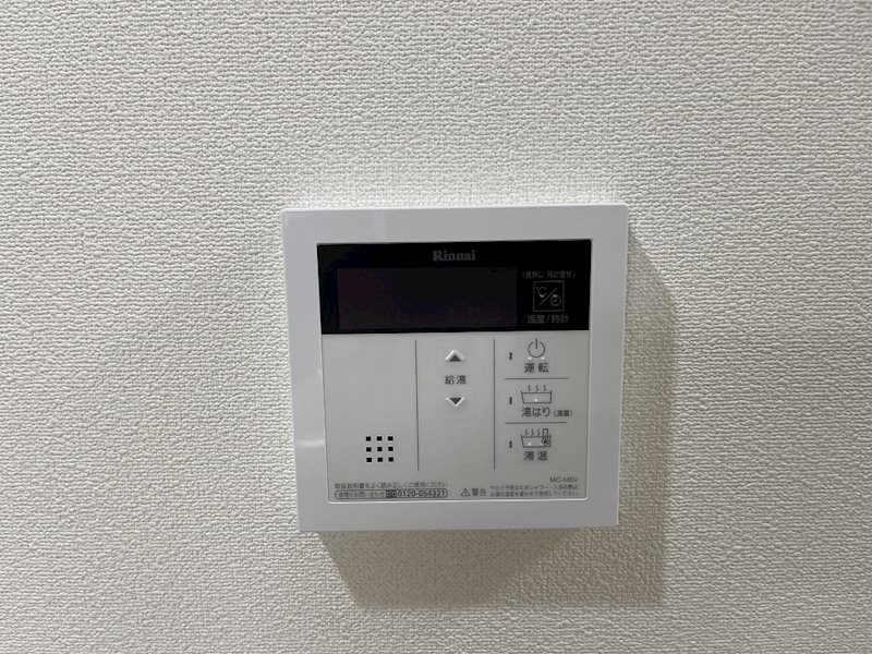 アクアエテルナ泉 その他
