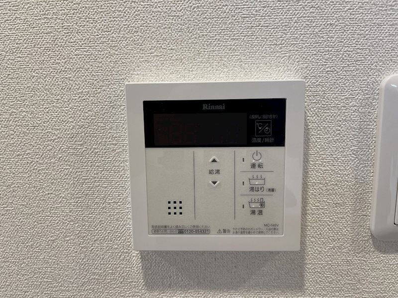 プレサンス東別院駅前Ⅱ その他設備