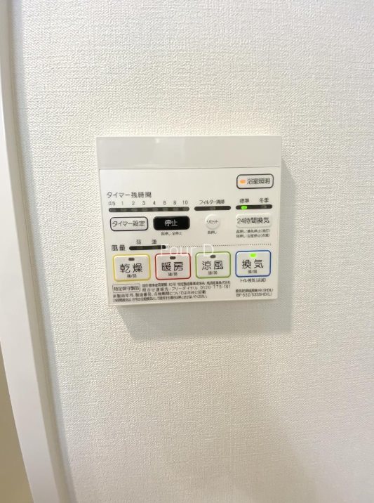 アーク日本橋人形町 その他