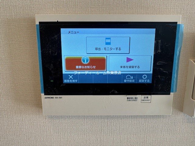 プラウドフラット日本橋馬喰町 セキュリティ
