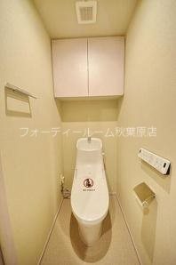 ザ・パークハビオ本郷菊坂 トイレ