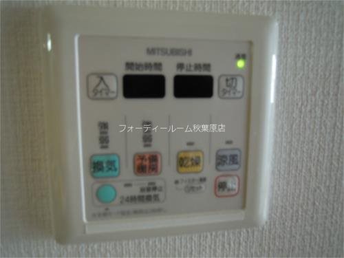 レジディア新御茶ノ水 その他設備