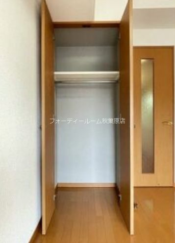 スカイコート文京白山第3  収納