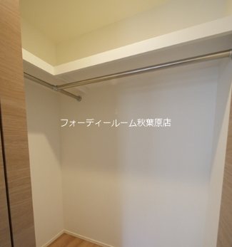 ピアース千代田東神田 収納