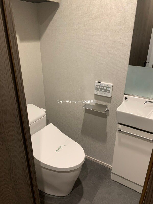 ピアース千代田東神田 トイレ
