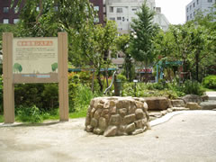 プレール新橋 公園