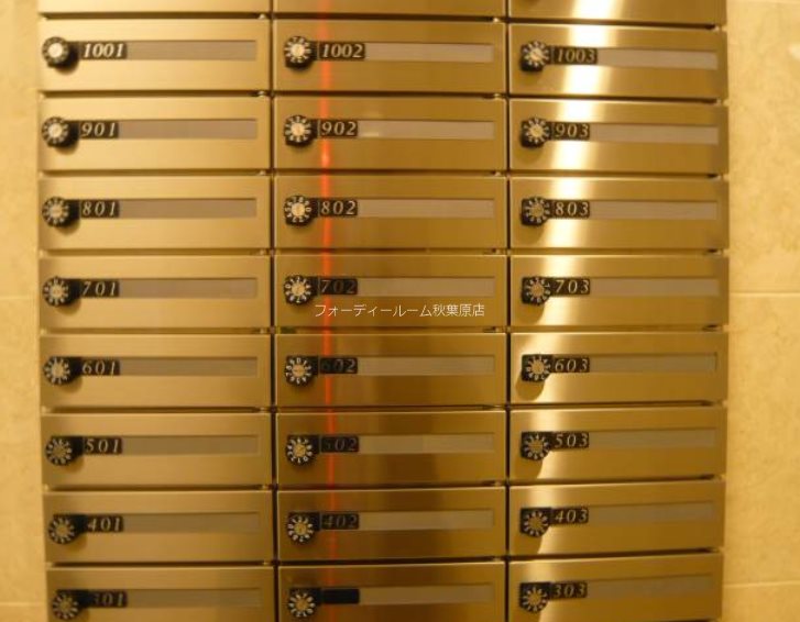 バージュアル新御徒町 その他共有部分
