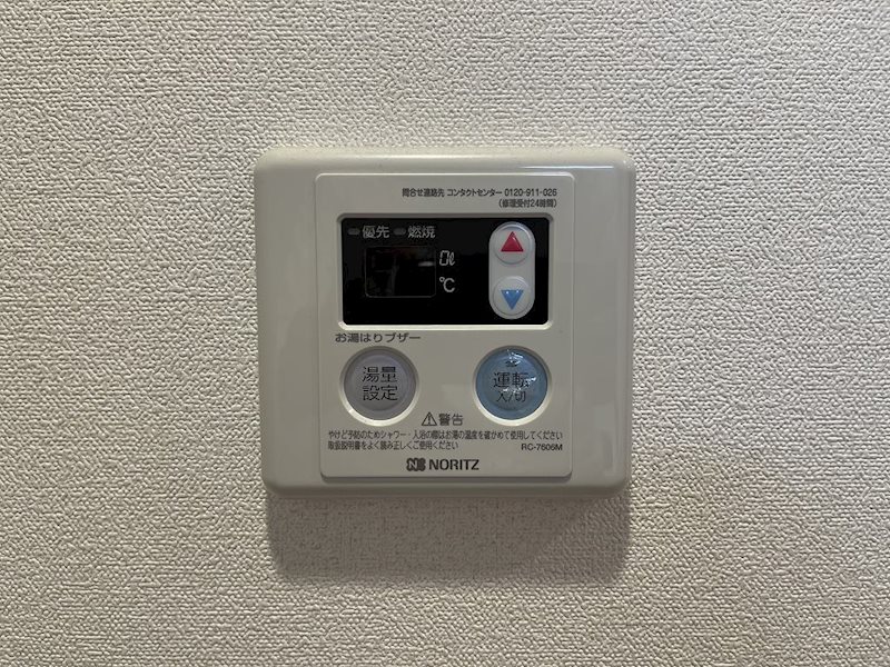 プレサンス ジェネ 鶴舞 その他