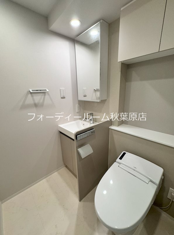 クロスレジデンス神田神保町 トイレ