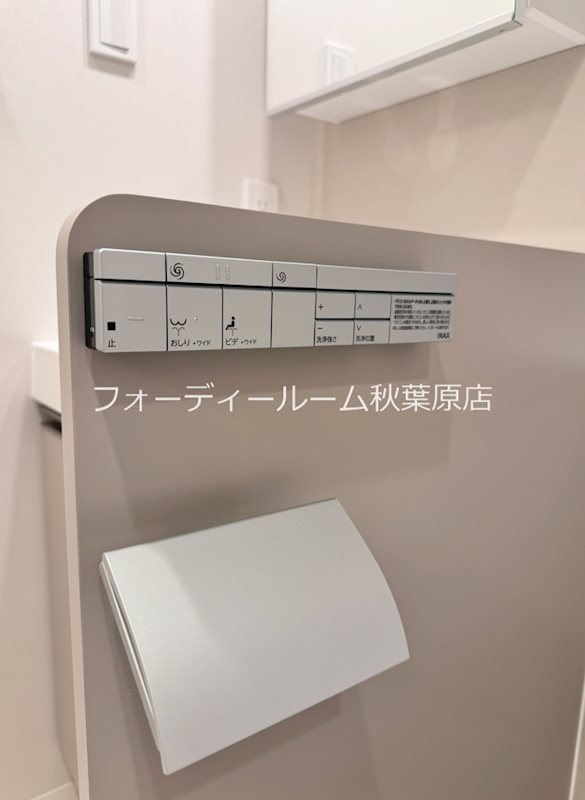 クロスレジデンス神田神保町 その他