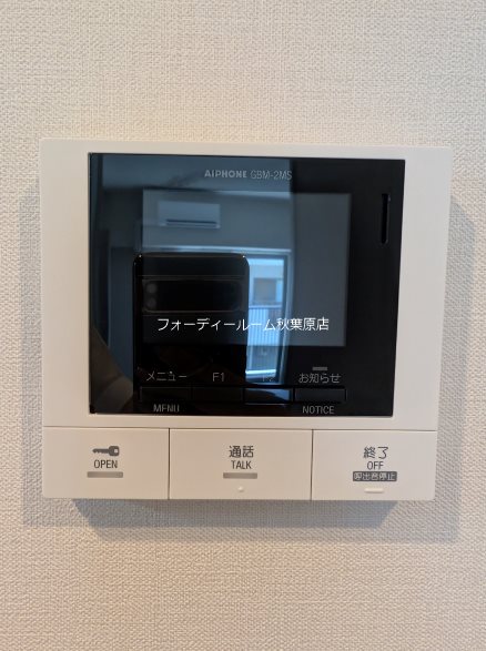 マークス桜 セキュリティ