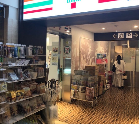 パレステュディオ銀座東壱番館 コンビニ