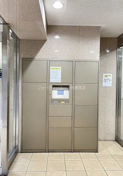 スカイコート神田第3  その他共有部分