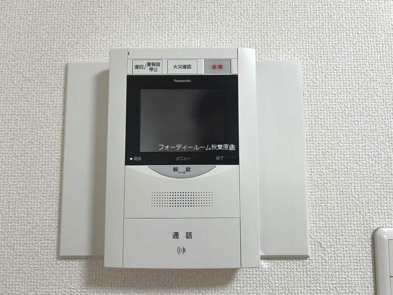 スカイコート神田第3  セキュリティ