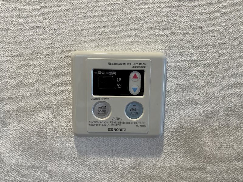 プレサンス新栄町ギャラント その他設備