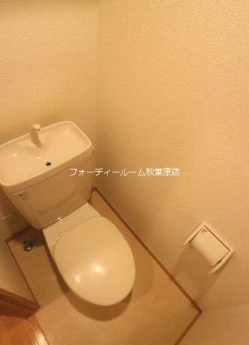 スカイコート神田第3  トイレ