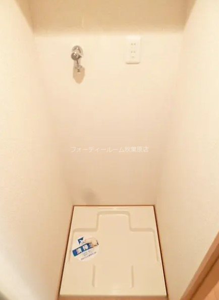 スカイコート神田第3  その他設備