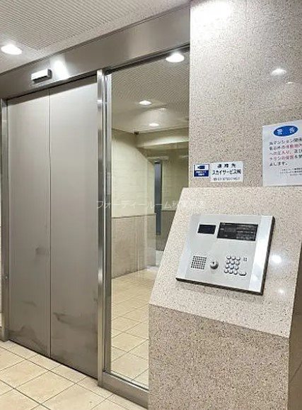 スカイコート神田第3  セキュリティ