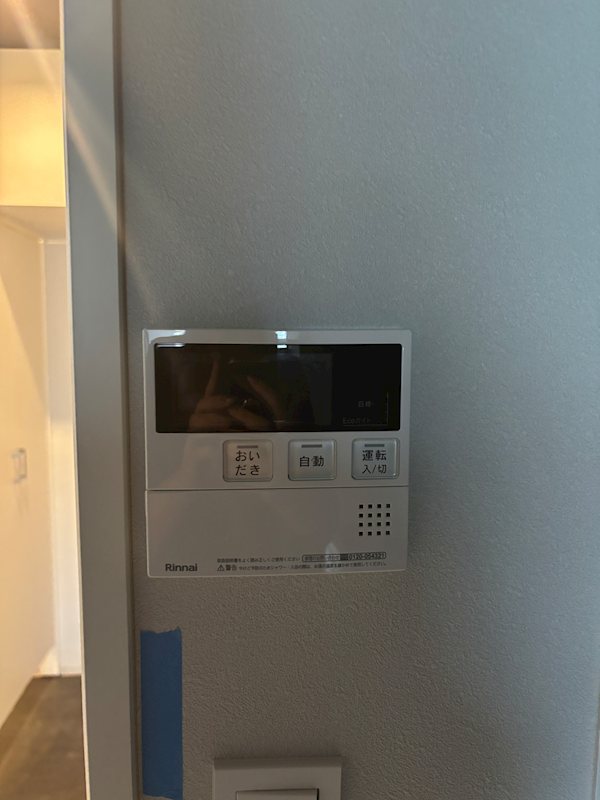 Thames garden place その他設備