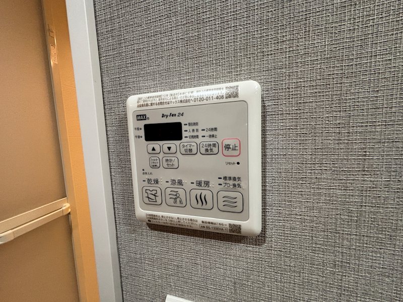 メイクスアート上前津Ⅵ その他
