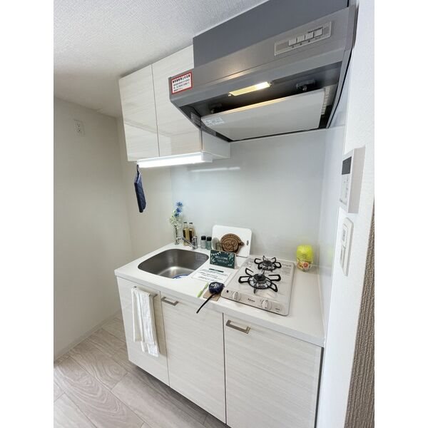 エスリード名古屋STATION WEST キッチン
