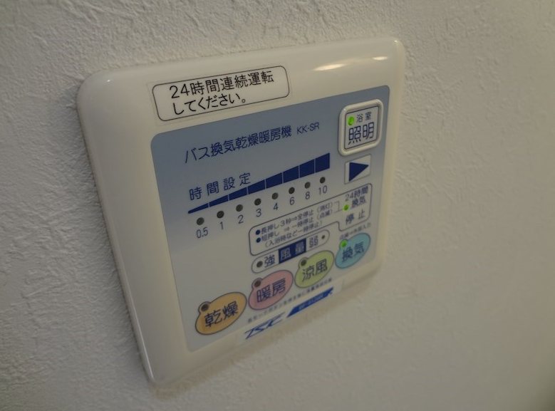 エピュレ その他