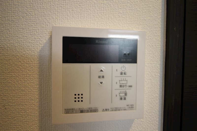 エステムコート名古屋新栄アクシス その他設備