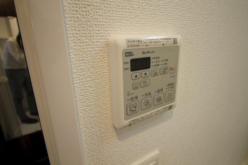 エステムコート名古屋新栄アクシス その他設備