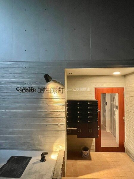 クラヴィール上野田原町 セキュリティ