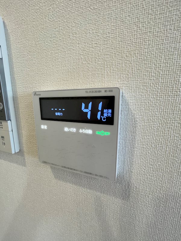 プレサンス鶴舞パークグラッド その他設備