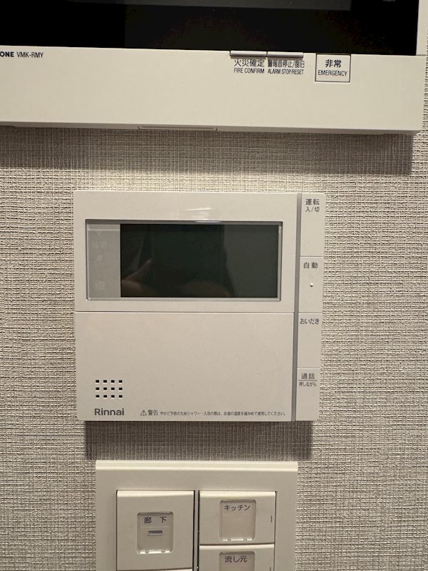 オープンレジデンシア久屋大通THE COURT その他