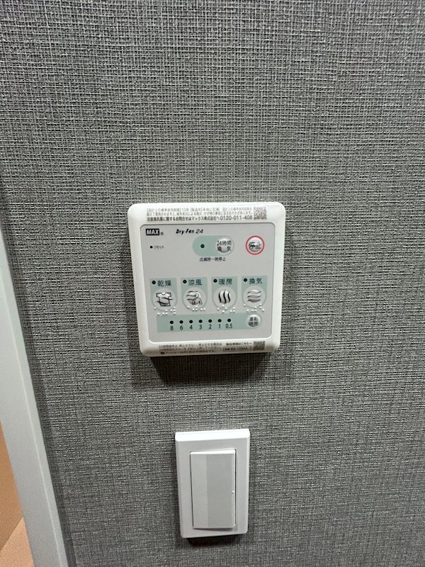 エステムコート名古屋新栄Ⅵ アートテラス その他