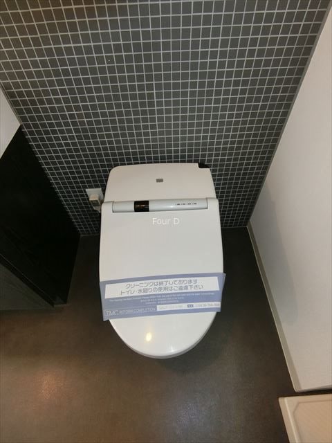ＯＺＩＯ大手町 トイレ