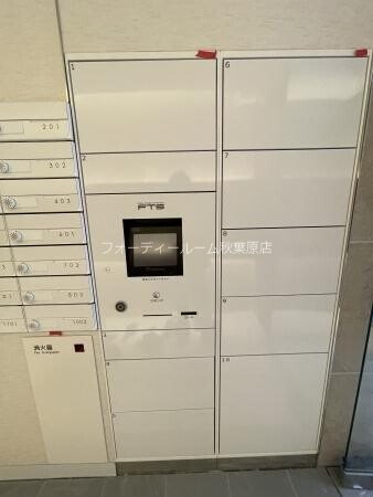 アビタシオン創 その他共有部分