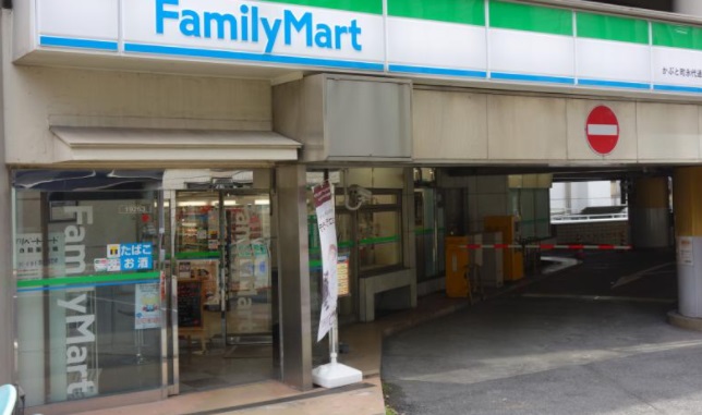 京橋レジデンス コンビニ