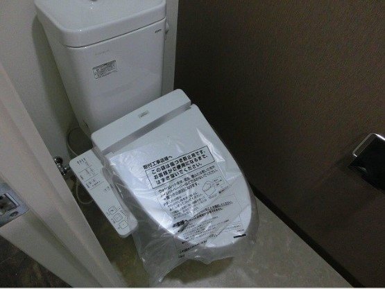 グランパークタワー トイレ