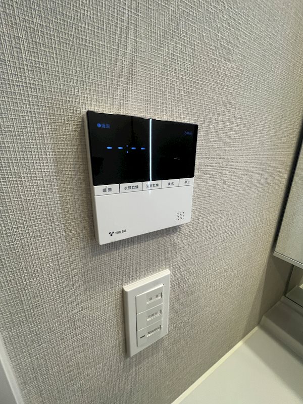 ローレルアイ名駅東 その他設備
